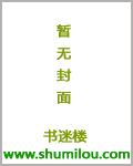 被男狂揉吃奶胸60分钟是免费