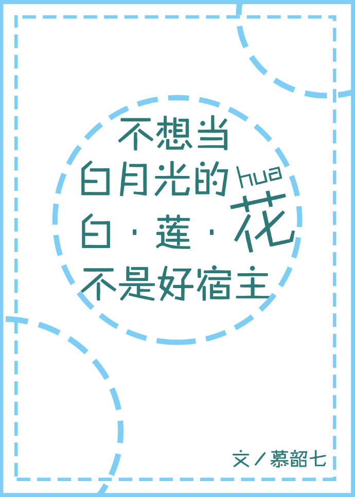 夫では満足できない人妻