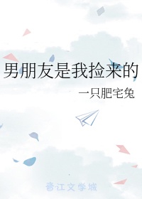 将军家的小娘子电视剧免费观看