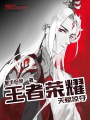 魔术师刘谦