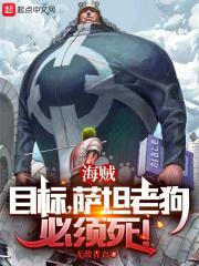 好声音陈奕迅