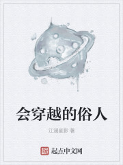 陀枪师姐4粤语