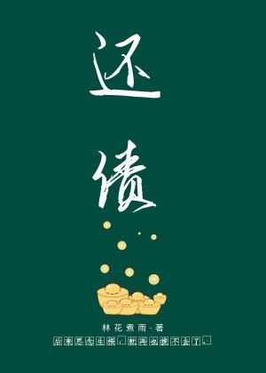 六爻占卜每日一卦