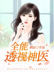 真实的女女舌吻视频