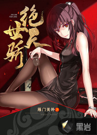 情敌每天都在变美漫画下拉免费漫画