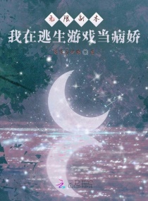 神马老子影院午夜伦手机不卡