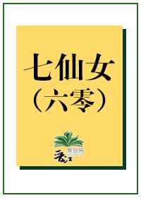 家庭大杂乱1一50字