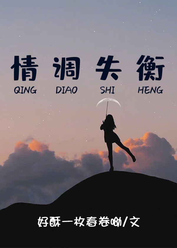 亚麻得