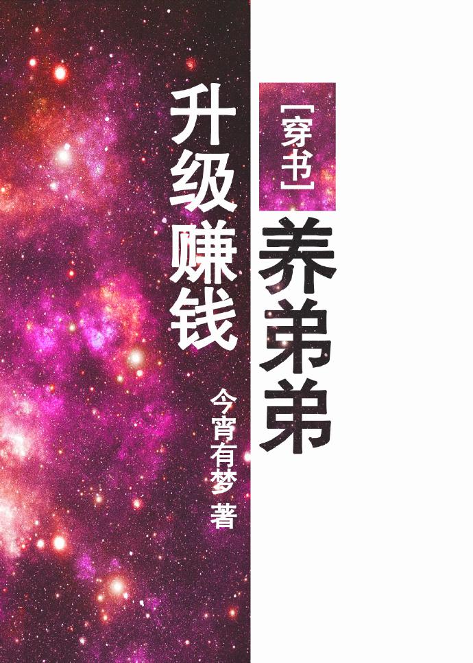 加勒比海盗4下载