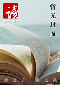 9.1漫画app下载