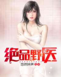 女女操