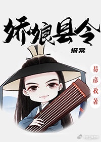 女儿吟全文阅读