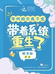 凄辱护士bd高清日本电影免费看