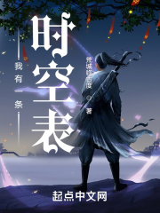 幻想神域战弓加点