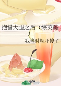 远古食人鲨