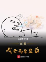 富宝金属网