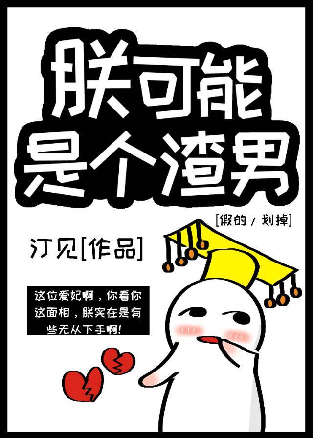 诸神之战1在线观看