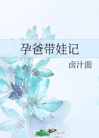 女友小雪被老民工轮被民工玩的校花