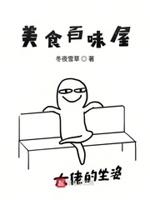 看漫画破解版永久