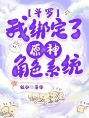 禁断母穴漫画