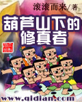 wc女厕撒尿tv