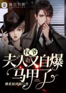 姐妹房间2在电影完整版