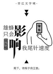 香网