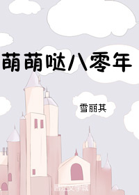 香港最准一肖中特公开选料1