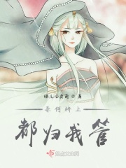 大师兄在线观看免费观看完整版