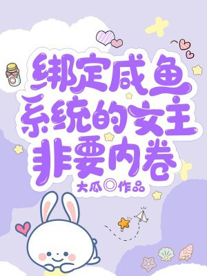 正在为您跳转 17axax