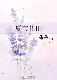 最近高清中文字幕大全1