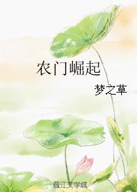 彩色耽美漫画下拉式