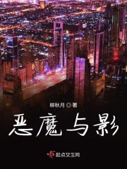 一路路向西在线完整版