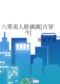 word字符间距怎么设置