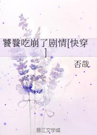 粗大从后面狠狠贯穿hbl