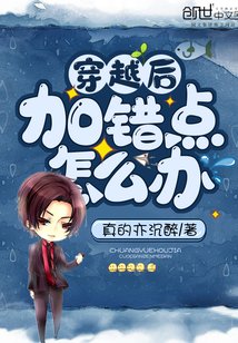 恐龙快打无限子弹加强版