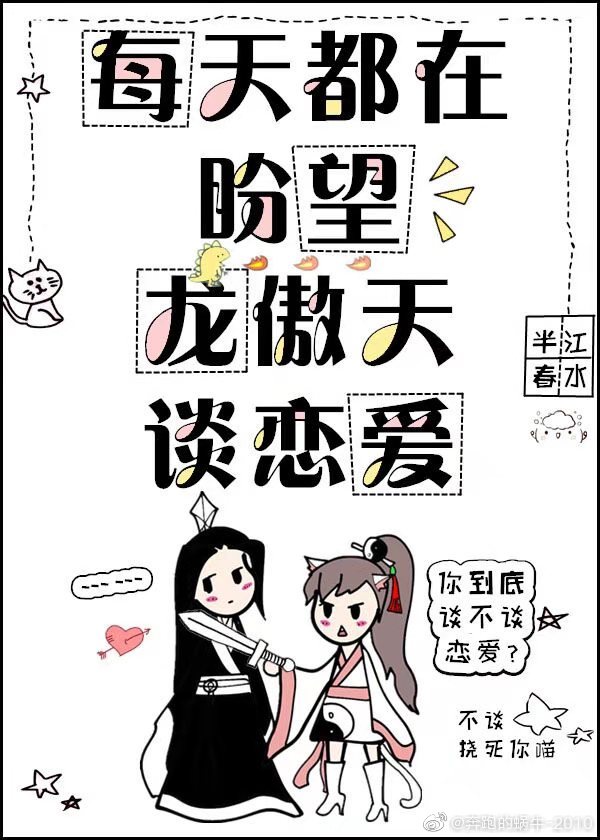 蜜柚miyou秘密入口