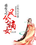 久久婷婷丁香