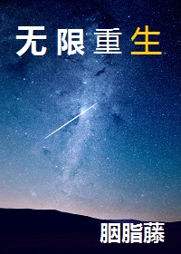 中文寻星(网络版)_中国地区上空