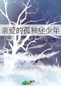 哔咔漫画仲夏版官网最新版