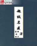 2024韩国理论片在线观看免费观看