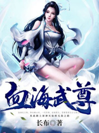 山东教师网