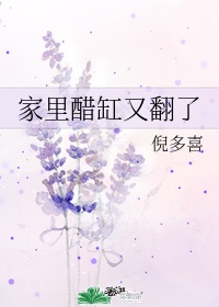 大团圆结2王芳