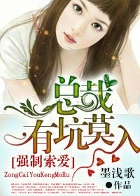 李小冉吻戏