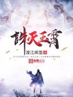 榴莲视频.apk