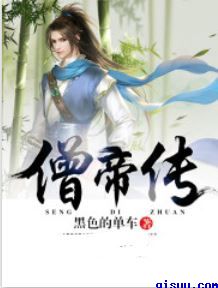 师尊用下面给小奶娃喂奶h