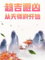 刘玉梅全集15章