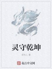 师任堂