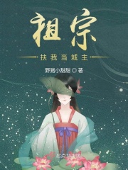 天美传媒老师家访视频创美