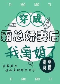 菠萝菠萝蜜高清免费播放6